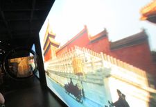 Bernardo Bertolucci's The Last Emperor at China: Through The Looking Glass